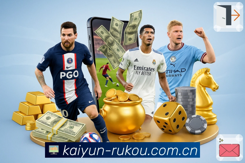 <strong>开云</strong>App 直播入口二维码